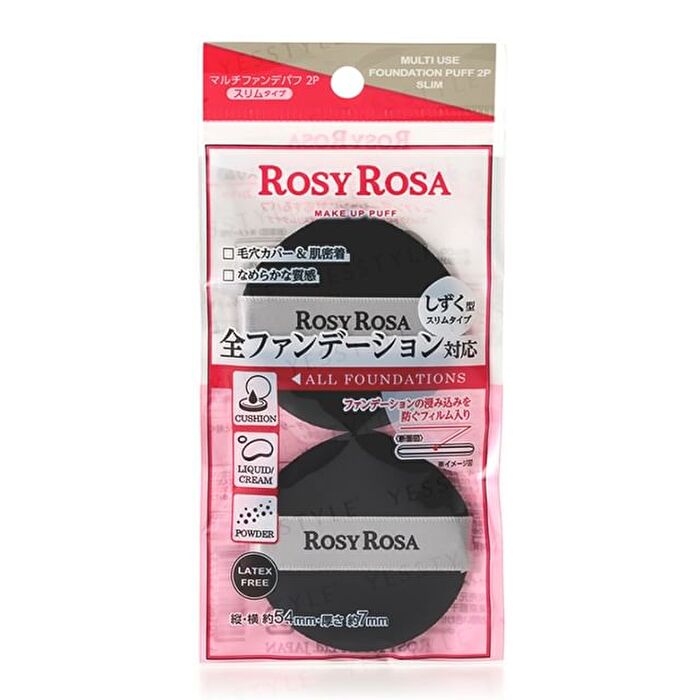 Rosy Rosa Multi Use Foundation Puff Slim - Black - 2 pcs