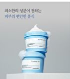 Pore Out Cleansing Cake - 100g