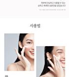 Pore Out Cleansing Cake - 100g