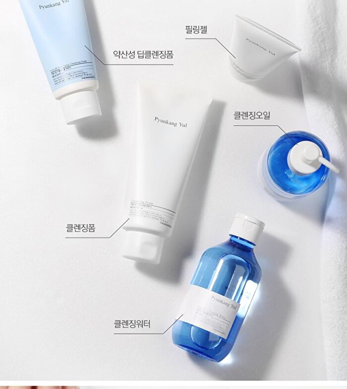 Pore Out Cleansing Cake - 100g