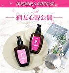 Hair Oil Essence - 110ml - Guaiac Wood