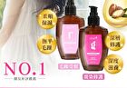 Hair Oil Essence - 110ml - Guaiac Wood