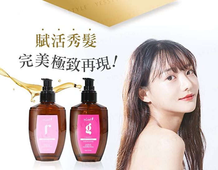 Hair Oil Essence - 110ml - Guaiac Wood