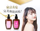 Hair Oil Essence - 110ml - Guaiac Wood