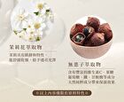 Rice Bran Cleansing Foam - 150g