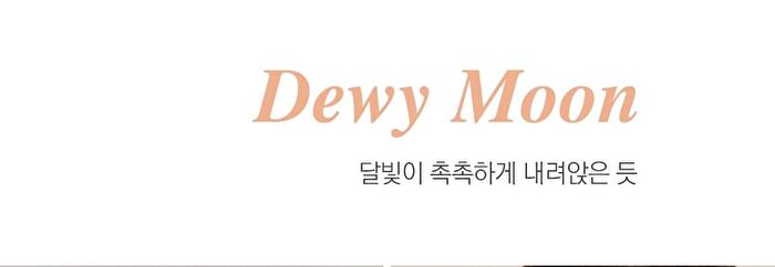 Stick Highlighter - 3 Colors - #03 Rosy Moon