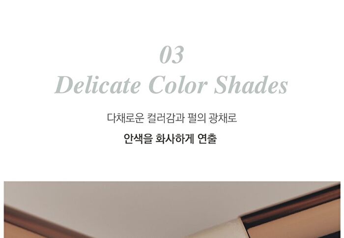Stick Highlighter - 3 Colors - #03 Rosy Moon