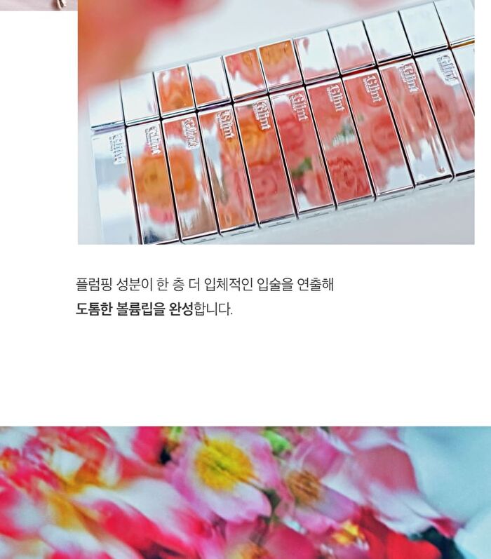 Tint Glosser - 10 Colors - #01 Clementine
