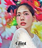 Tint Glosser - 10 Colors - #01 Clementine