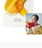 Tint Glosser - 10 Colors - #01 Clementine