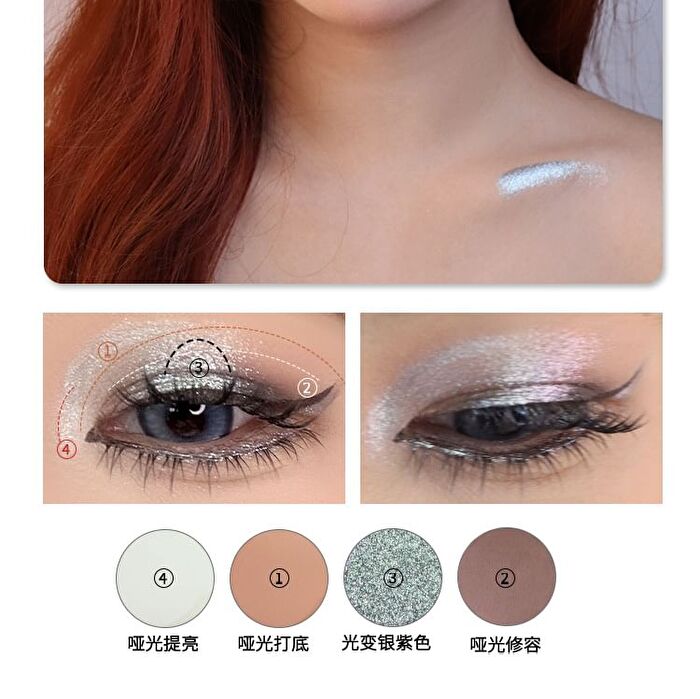 Bionics Project 12-Color Chameleon Eyeshadow Palette - #20g