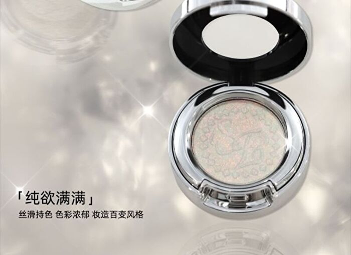 DANAZANA Flash Chameleon Eyeshadow - 2 Colors - #02 Pure desire - 1.8g