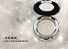 DANAZANA Flash Chameleon Eyeshadow - 2 Colors - #02 Pure desire - 1.8g