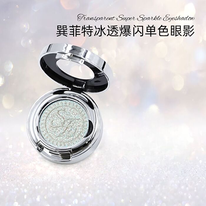 Transparent Super Sparkle Chameleon Eyeshadow - No.17 - #No.17 - 1.8g