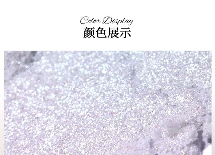 Transparent Super Sparkle Chameleon Eyeshadow - No.17 - #No.17 - 1.8g