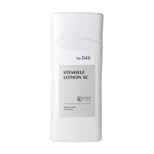 Kisocare Stemself Human Stem Cell Lotion 5% - 120ml
