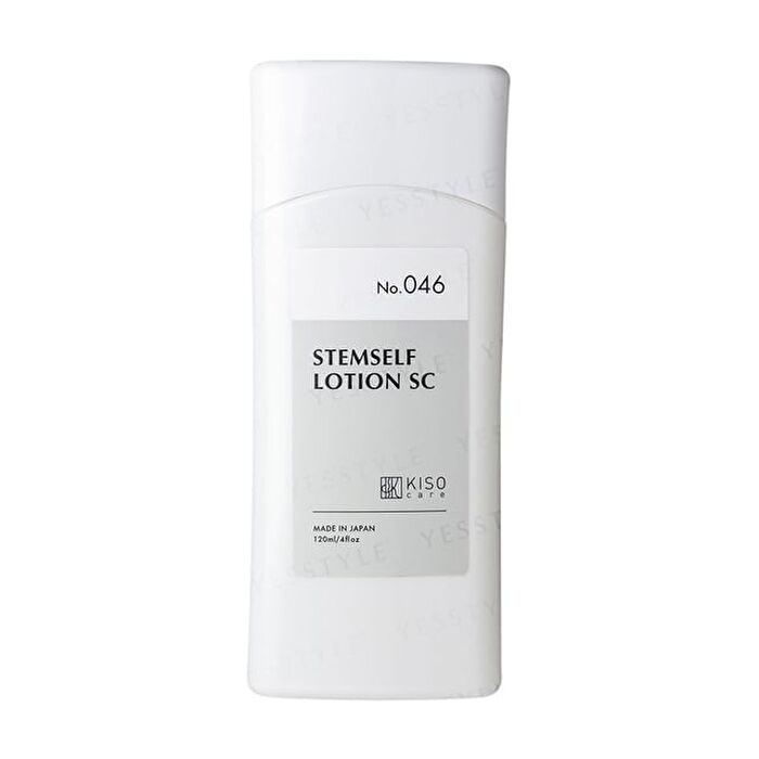 Stemself Human Stem Cell Lotion 5% - 120ml