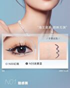 Cool Color Gel Eyeliner - 5 Colors - N01# Cool Black - 60mg