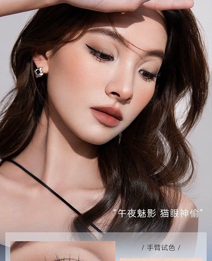 Cool Color Gel Eyeliner - 5 Colors - N01# Cool Black - 60mg