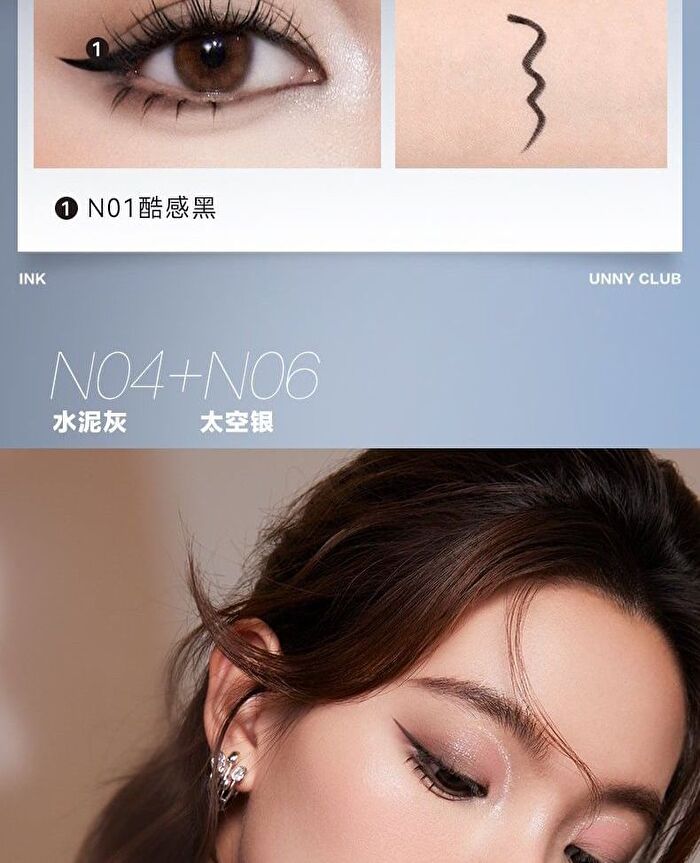 Cool Color Gel Eyeliner - 5 Colors - N01# Cool Black - 60mg