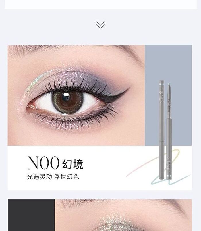 Cool Color Gel Eyeliner - 5 Colors - N01# Cool Black - 60mg