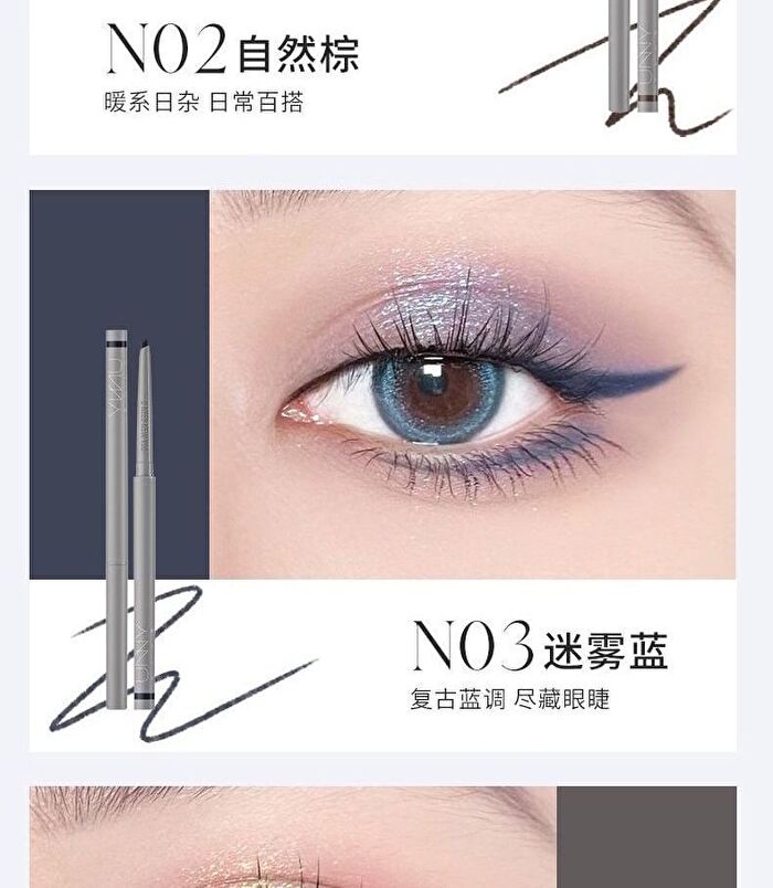 Cool Color Gel Eyeliner - 5 Colors - N01# Cool Black - 60mg