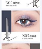 Cool Color Gel Eyeliner - 5 Colors - N01# Cool Black - 60mg