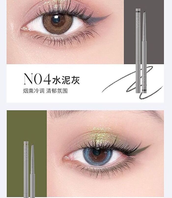 Cool Color Gel Eyeliner - 5 Colors - N01# Cool Black - 60mg