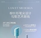 Cool Color Gel Eyeliner - 5 Colors - N01# Cool Black - 60mg
