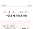 Matte / Pearlescent Single Eyeshadow - 4 Colors - D01# Matte White - 1.6g