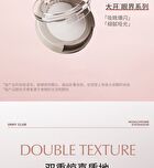 Matte / Pearlescent Single Eyeshadow - 4 Colors - D01# Matte White - 1.6g