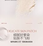 Matte / Pearlescent Single Eyeshadow - 4 Colors - D01# Matte White - 1.6g