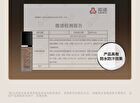 Moisturizing Lasting Foundation For Dry Skin - 3 Shades - P01# - 30g