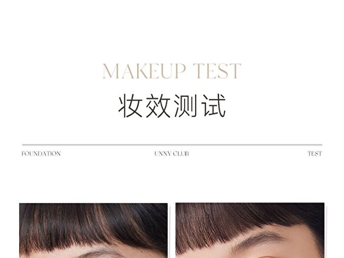 Moisturizing Lasting Foundation For Dry Skin - 3 Shades - P01# - 30g