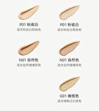 Moisturizing Lasting Foundation For Dry Skin - 3 Shades - P01# - 30g