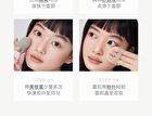 Moisturizing Lasting Foundation For Dry Skin - 3 Shades - P01# - 30g