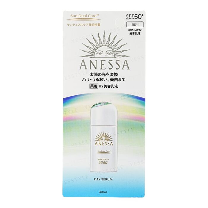 Anessa Sun Dual Care Day Serum+ - 30ml