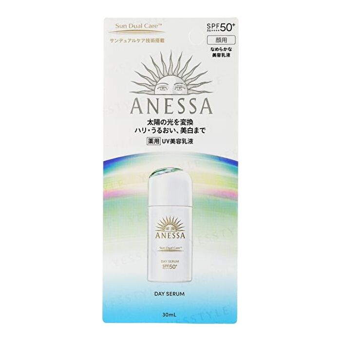 Anessa Sun Dual Care Day Serum+ - 30ml