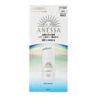 Anessa Sun Dual Care Day Serum+ - 30ml
