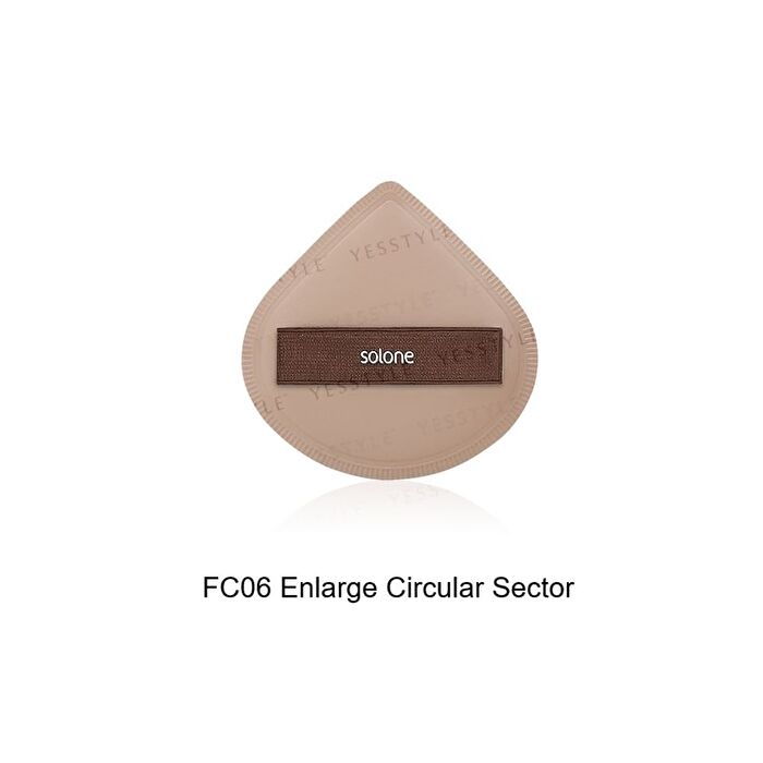 Souffle Makeup Puff Cocoa Series - Finger Cushion Puff - 2 pcs