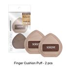 Souffle Makeup Puff Cocoa Series - Finger Cushion Puff - 2 pcs