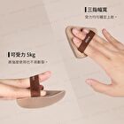 Souffle Makeup Puff Cocoa Series - Finger Cushion Puff - 2 pcs