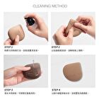 Souffle Makeup Puff Cocoa Series - Finger Cushion Puff - 2 pcs