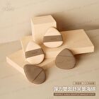 Double Sided Souffle Makeup Puff - FC19 Mini Rice Ball - 2 pcs