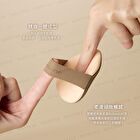 Double Sided Souffle Makeup Puff - FC19 Mini Rice Ball - 2 pcs