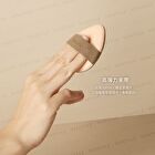 Double Sided Souffle Makeup Puff - FC19 Mini Rice Ball - 2 pcs