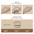 Double Sided Souffle Makeup Puff - FC19 Mini Rice Ball - 2 pcs