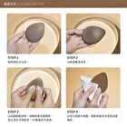 Double Sided Souffle Makeup Puff - FC19 Mini Rice Ball - 2 pcs