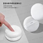 Soft Velvet Powder Puff - 75mm