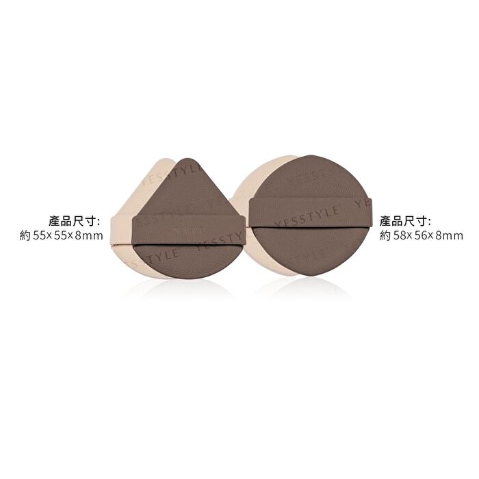 Air Cushion Puff - Double Pointed Shaped - 2 pcs